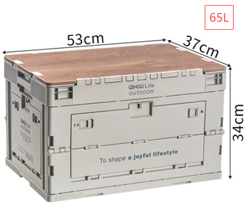 Setstead 65L Multifunction Storage Box with 65 liter size dimensions shown upright